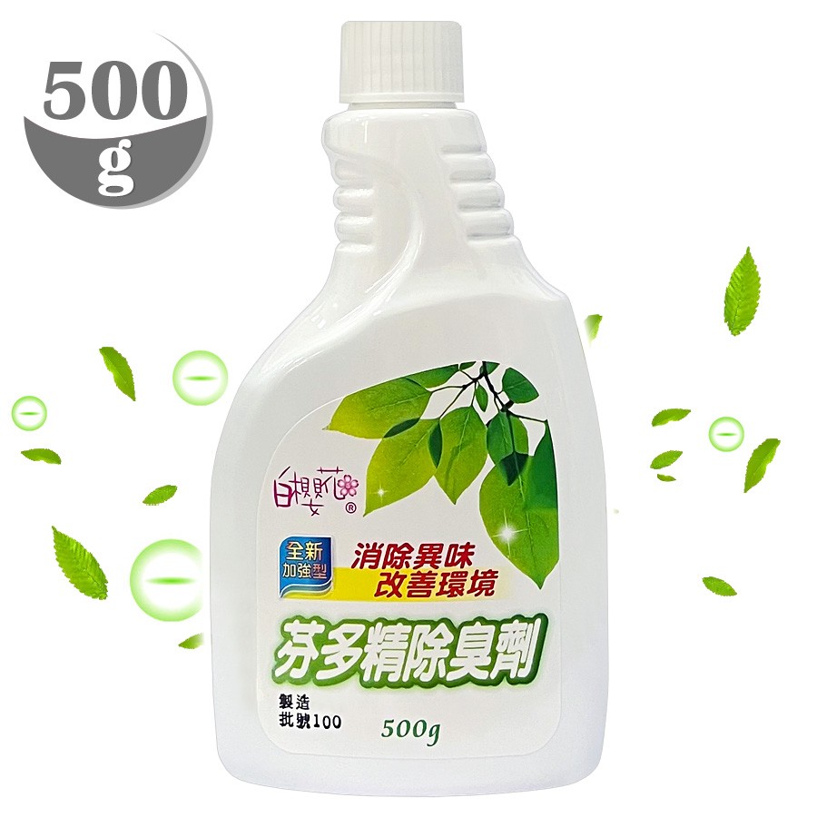 白櫻花®芬多精除臭噴霧500g (補充瓶X2)