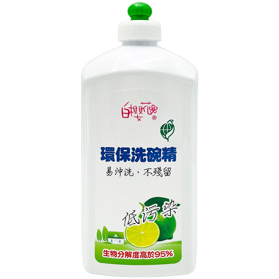 白櫻花®環保洗碗精1000g