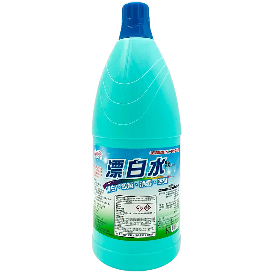白櫻花®漂白水1500ml (一箱6瓶)