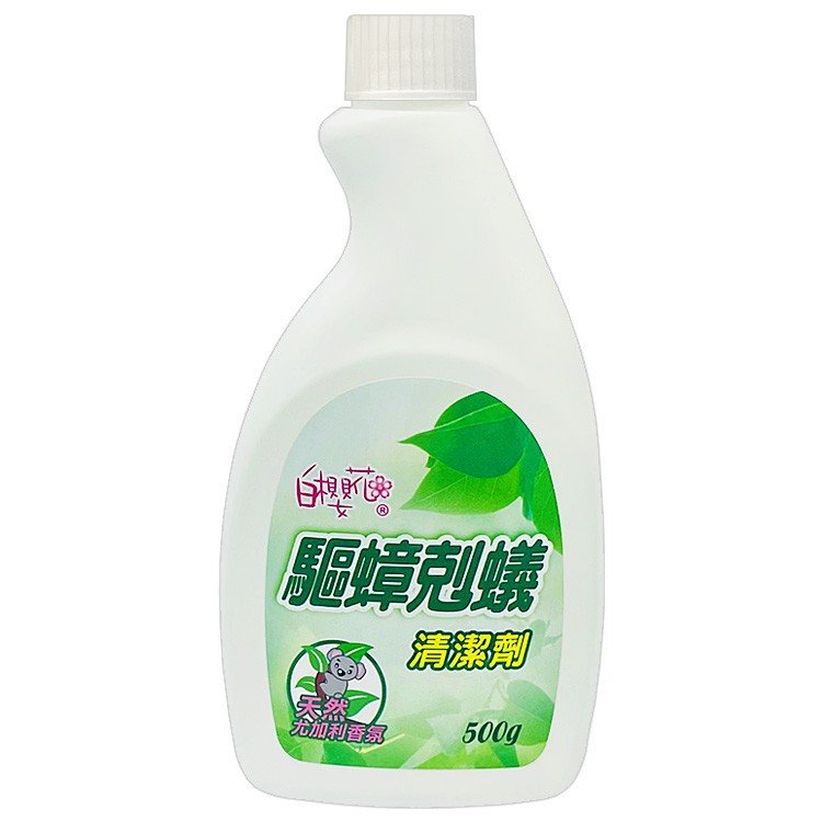白櫻花®驅蟑剋蟻清潔噴霧500g (補充瓶X2)