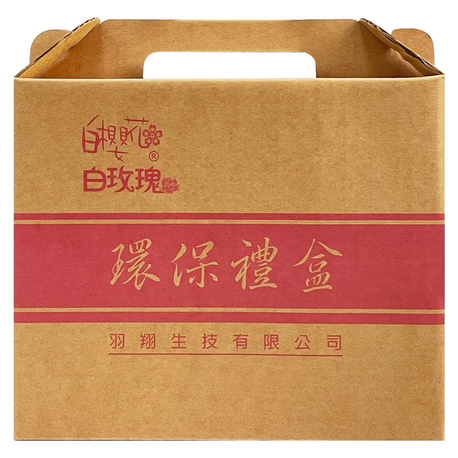 台灣製 小禮盒組-2入
